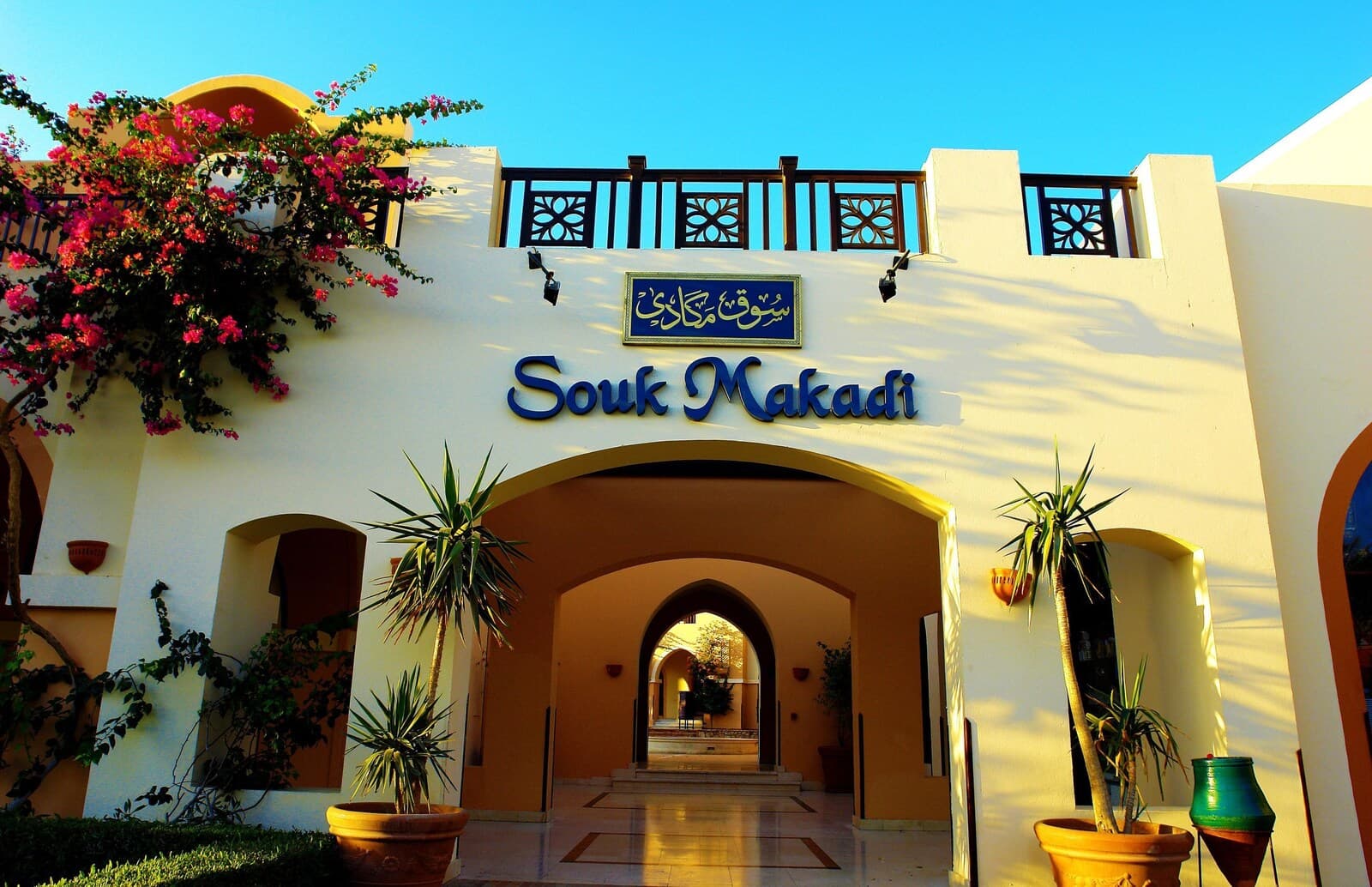 JAZ Makadi Star & Spa – billede 4